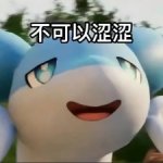 H油猫