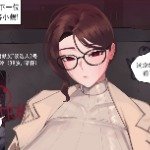 主页纸飞机频道，无门槛下载