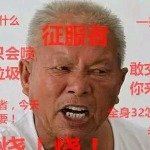 偷家大师